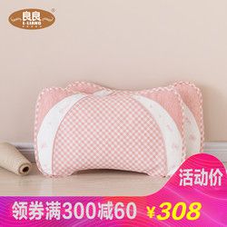 L-LIANG 良良 幼婴儿枕 2个