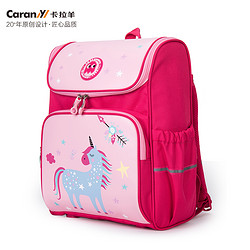 Carany 卡拉羊 儿童书包双肩包