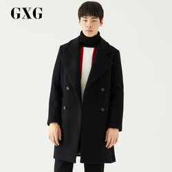 GXG大衣男装 冬季男士青年时尚休闲青年羊毛呢黑色长款大衣