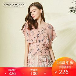 欧柏兰奴新款V领印花优雅收腰女上衣衬衫短袖夏