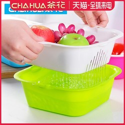 茶花双层洗菜篮家用塑料厨房淘米盆果蔬漏盆沥水篮筐洗菜篮水果盘