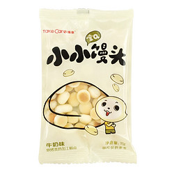 Take Care 培康 宝宝零食饼干童Q小小馒头（牛奶味）