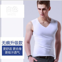 卓棉ZOMIAN男背心坎肩V领男汗背心粘胶弹力男汗衫春夏打底外穿男装宽肩马甲 V领坎肩白色 L