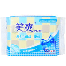 笑爽 卫生巾日用5片装230mm丝薄棉柔蓝色包装