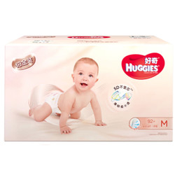 HUGGIES 好奇 铂金装 婴儿纸尿裤 M92片 *3件