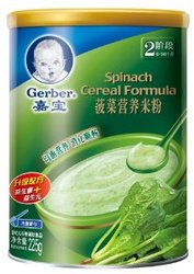 Gerber 嘉宝 二段菠菜营养米粉 225g 6-36个月