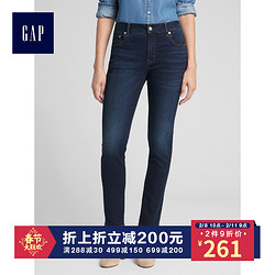Gap 354796 E 女装 柔软牛仔系列 基本款深色水洗宽松牛仔裤