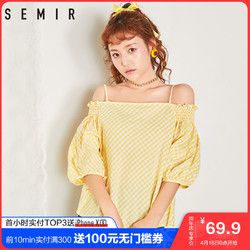森马短袖衬衫女学生夏季新款一字领吊带上衣学生性感露肩衬衣潮