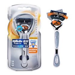 Gillette 吉列 锋隐致顺刀架 含1刀架1刀头 银色*2套