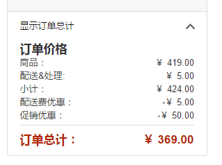 PHILIPS 飞利浦 AVENT 新安怡 SCF284/02 3合1电子蒸汽消毒锅
