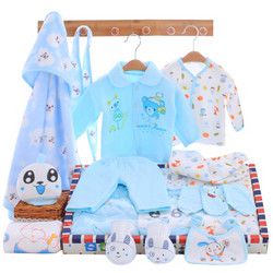 Elepbaby 象宝宝 婴儿礼盒 14件套 蓝色 *2件
