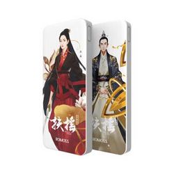 罗马仕（ROMOSS) PB10扶摇版 聚合物移动电源10000毫安白色 苹果安卓手机充电宝通用 超薄小巧便携