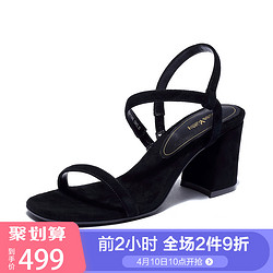 KissKitty2018夏新款简洁条带粗跟凉鞋女