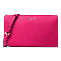 MICHAEL Michael Kors JET SET TRAVEL 女士斜挎包（送手镯）