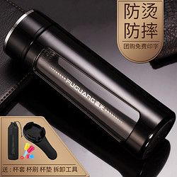 富光玻璃杯男女士简约创意防摔防烫防爆泡茶双层水杯车载杯子透明