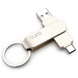 banq 喜宾 C90 256GB Type-C OTG手机U盘 银色