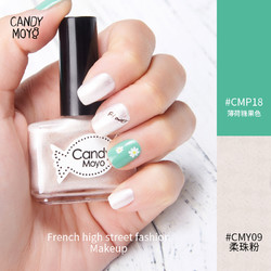 CandyMoyo 指甲油套装