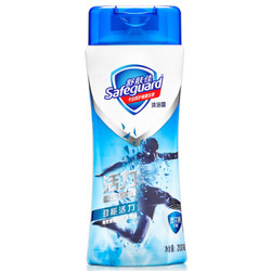 Safeguard 舒肤佳 男士劲能活力沐浴露 200ml *10件
