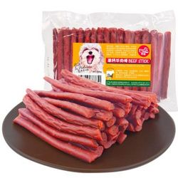零趣狗零食牛肉条磨牙棒500g