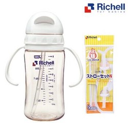 Richell 利其尔 PPSU儿童吸管杯 婴儿奶瓶 哺乳瓶 带手柄水杯 260ml *2件
