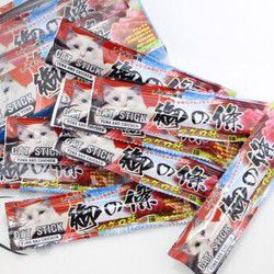 美食乐 宠物 猫用零食 8g*8支 *10件