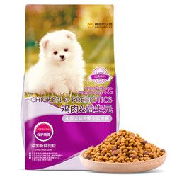 疯狂的小狗 小型犬幼犬粮 1.5kg *5件