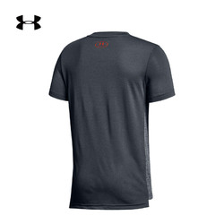 Under Armour 安德玛 UA男童 Siro 运动训练T恤 1310881 *2件
