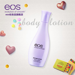 eos/伊欧诗丝柔花语护体乳身体乳香体 全身 补水两支装滋润乳液女