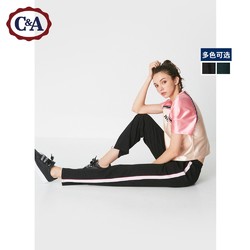 C＆A闪亮银丝侧条运动裤女 春季新款弹力抽绳长裤CA200208857-H0