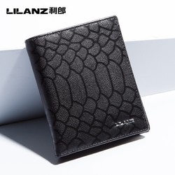 LILANZ 利郎 7DQJ00203 男士钱包
