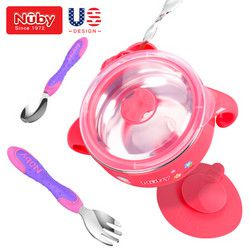 努比（Nuby）儿童餐具套装 新生儿保温碗 宝宝不锈钢餐具 婴儿辅食碗吸盘碗叉子勺子-三件套粉色