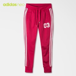 阿迪达斯adidas 官方 neo 女子 针织裤 宝石红 AB3746