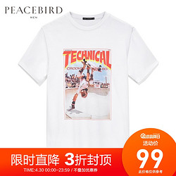 PEACEBIRD 太平鸟 男士印花T恤