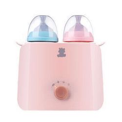 小白熊 HL-0861 双奶瓶暖奶器  嫩粉色 *2件 *2件