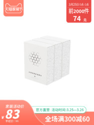 小佩PETKIT55度活性炭豆腐猫砂3包*6L除臭结团猫沙豆腐砂猫咪用品