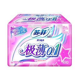Sofy 苏菲 极薄0.1系列 日用卫生巾 230mm 30片 *2件