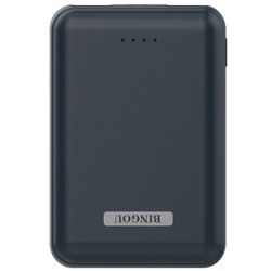 BINGOU 缤购 E262 充电宝 10000mAh *3件