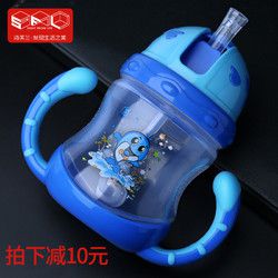 宝宝喝水杯子带手柄吸管杯