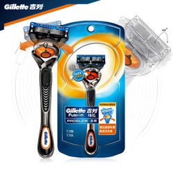 Gillette 吉列 锋隐致顺 剃须刀套装 （1刀架1刀头） *3件