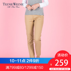 TeenieWeenie小熊冬季女装休闲长裤TTTC74C50B