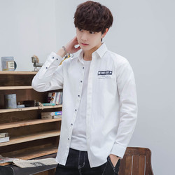 BOOXCOCK 男士舒适纯棉长袖衬衫 *2件