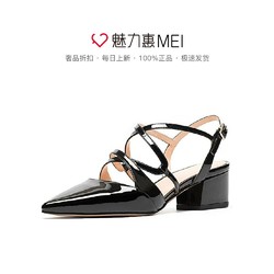 Camelio Toscalini 黑色镂空牛漆皮尖头时尚百搭女士粗跟凉鞋