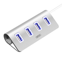 inphic 英菲克 USB 2.0分线器 一拖四 0.3米