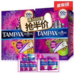 TAMPAX 丹碧丝 隐形卫生棉条（普通流量16支+大流量16支 +液体卫生巾10片）