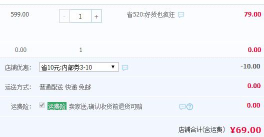 破洞牛仔外套女短款韩版春秋短外套修身流行上衣服女装2019新款潮