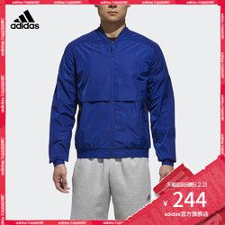 阿迪达斯官方 adidas ID JKT WV 男子训练梭织夹克 CD2592