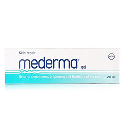 Mederma 美德玛 肌肤平滑凝露20g 修复伤痕、痘印 德国原装