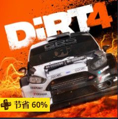 PSN会员：PS4 DiRT 4 (英语)