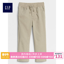 Gap男婴幼童纯棉卡其裤子354346 E 2019新款宝宝春装儿童休闲裤