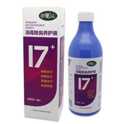 小宠 消毒除臭养护液 500ml *2件